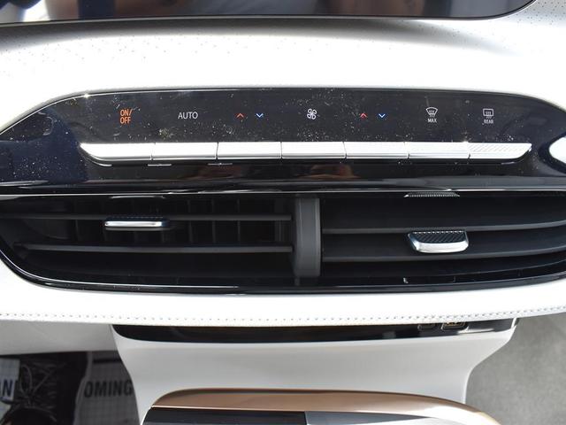 Photo of 2026 ocean blue metallic Buick Enclave