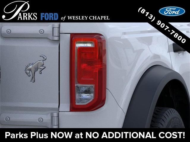 Photo of 2025 Oxford White Ford Bronco