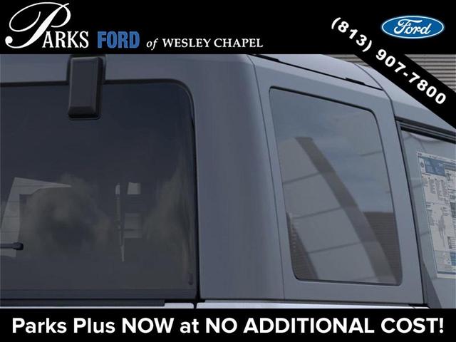 Photo of 2025 Oxford White Ford Bronco