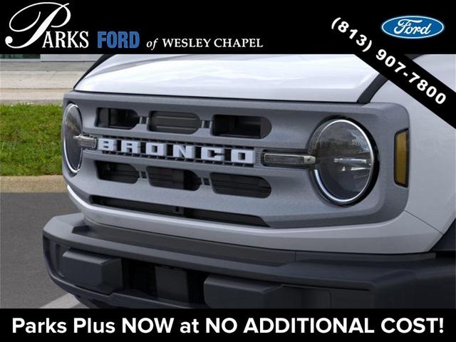 Photo of 2025 Oxford White Ford Bronco