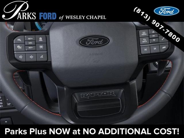 Photo of 2025 Space White Metallic Ford F-150