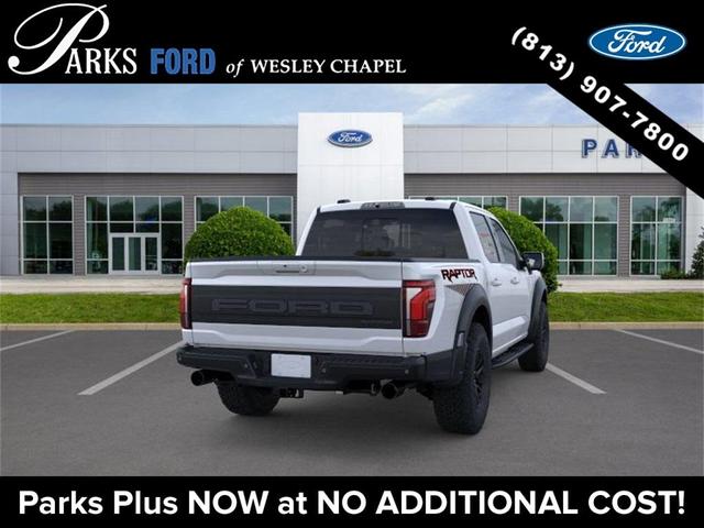 Photo of 2025 Space White Metallic Ford F-150