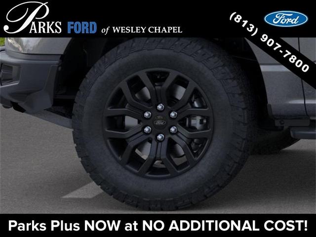 Photo of 2025 Carbonized Gray Metallic Ford F-150