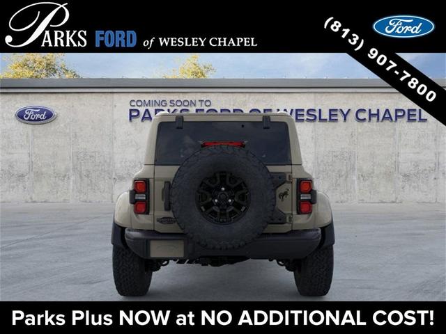 Photo of 2025 Desert Sand Ford Bronco