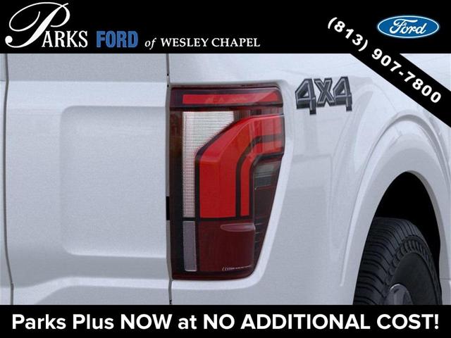 Photo of 2025 Star White Ford F-150
