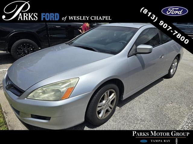2006 Honda Accord