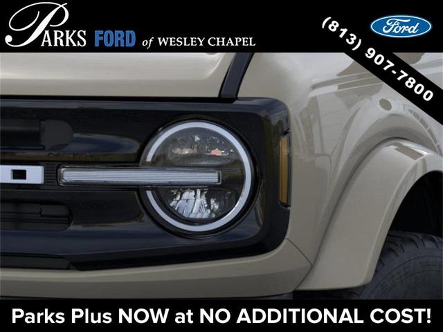 Photo of 2025 Desert Sand Ford Bronco