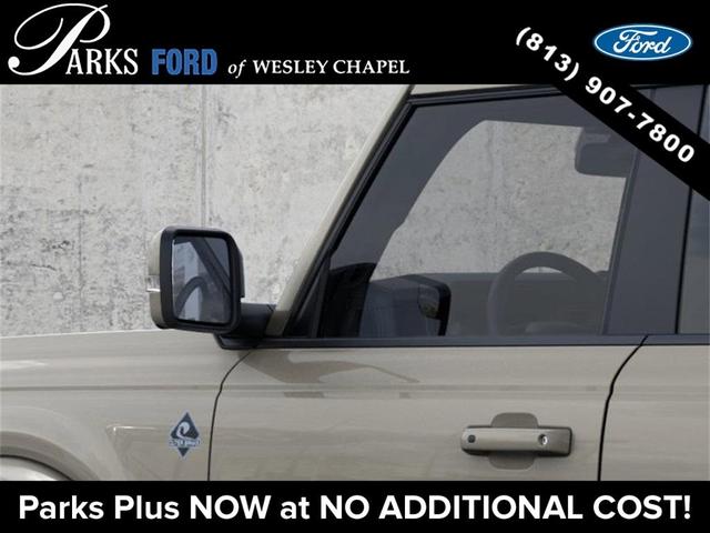 Photo of 2025 Desert Sand Ford Bronco
