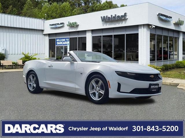 2023 Chevrolet Camaro
