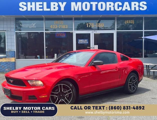 2012 Ford Mustang