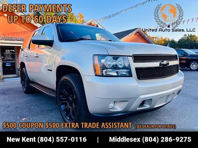 2014 Chevrolet Tahoe