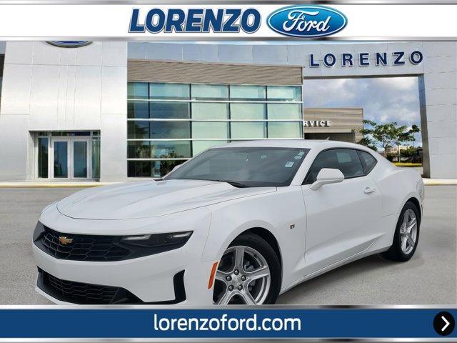 2023 Chevrolet Camaro