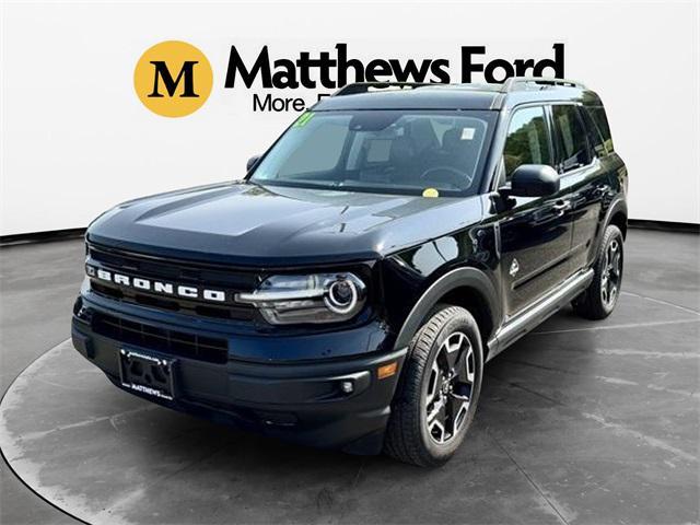 2021 Ford Bronco Sport
