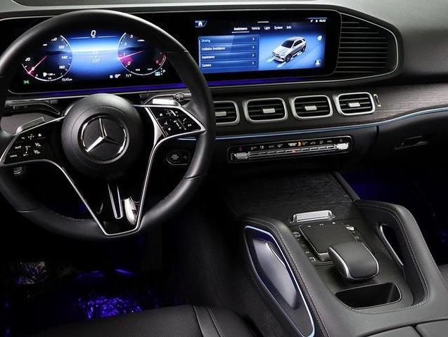 Photo of 2025 Selenite Gray Metallic Mercedes-Benz GLE 450