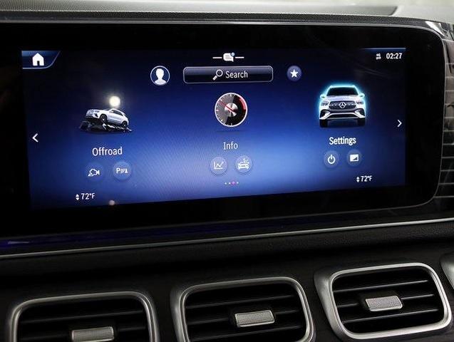 Photo of 2025 Selenite Gray Metallic Mercedes-Benz GLE 450