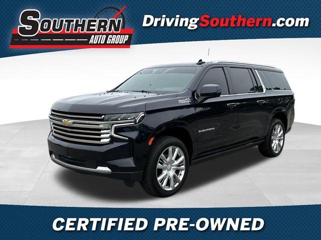 2023 Chevrolet Suburban
