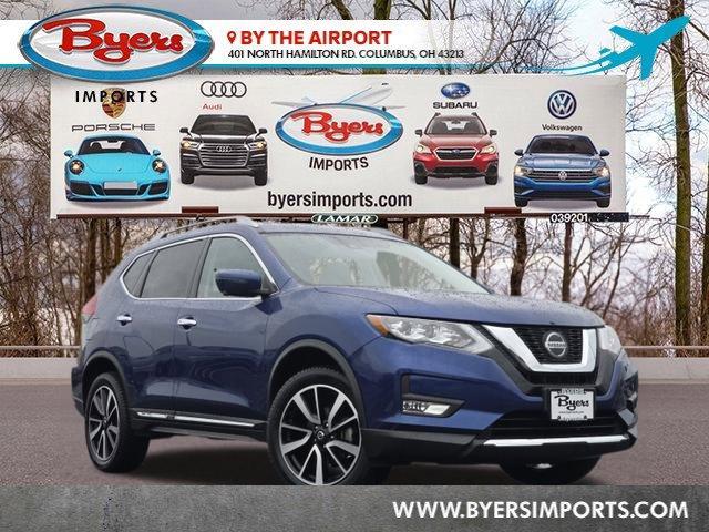 2019 Nissan Rogue