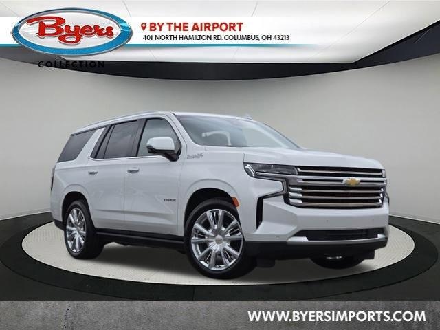 2023 Chevrolet Tahoe