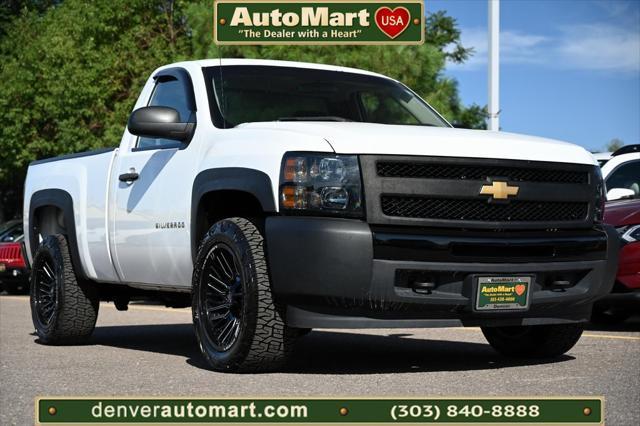 2012 Chevrolet Silverado 1500