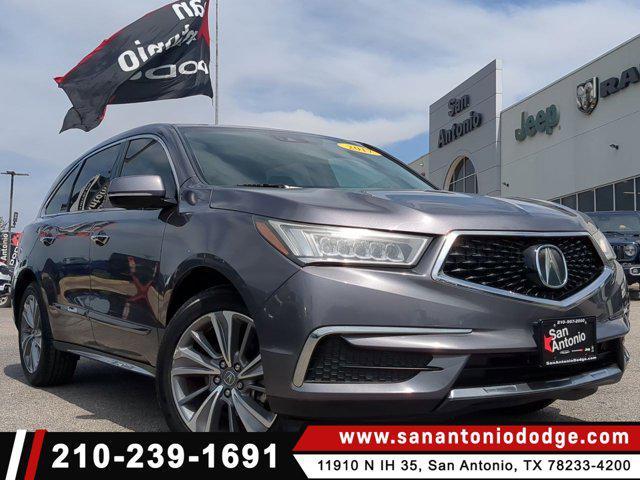 2017 Acura MDX
