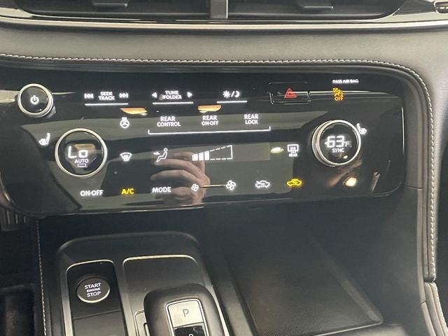 Photo of 2024 Glacier White INFINITI QX60