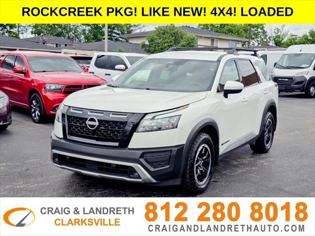 2024 Nissan Pathfinder