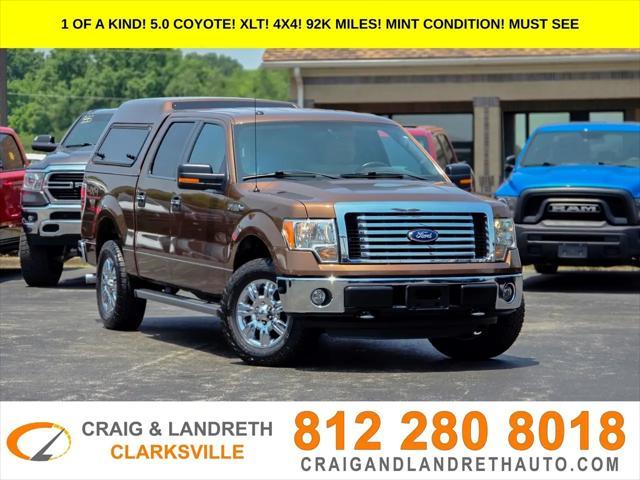 2012 Ford F-150