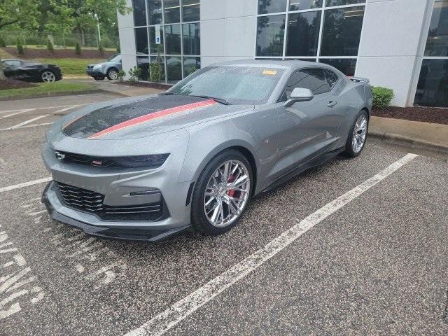2023 Chevrolet Camaro