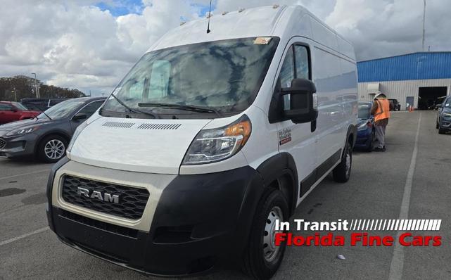 2020 RAM Promaster 1500