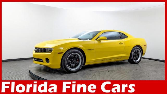 2012 Chevrolet Camaro