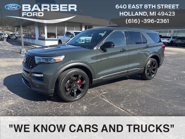 2022 Ford Explorer