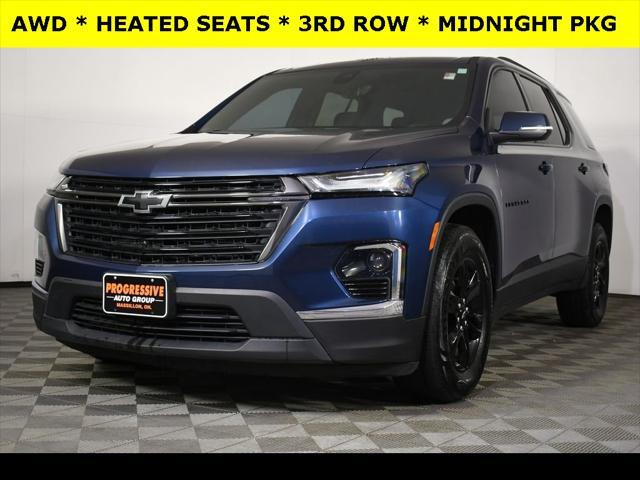 2022 Chevrolet Traverse