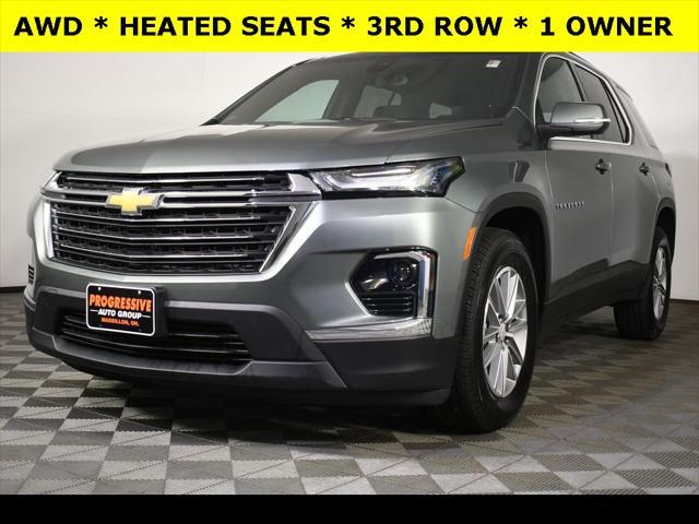 2023 Chevrolet Traverse