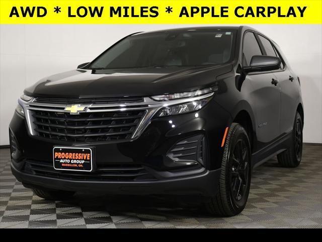 2024 Chevrolet Equinox
