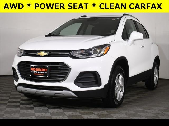 2020 Chevrolet TRAX