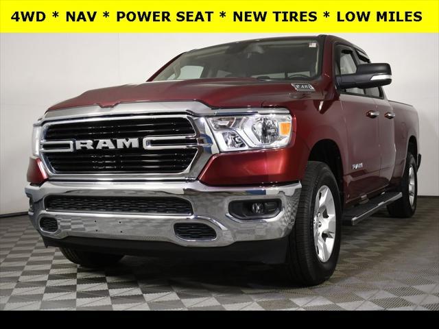 2020 RAM 1500