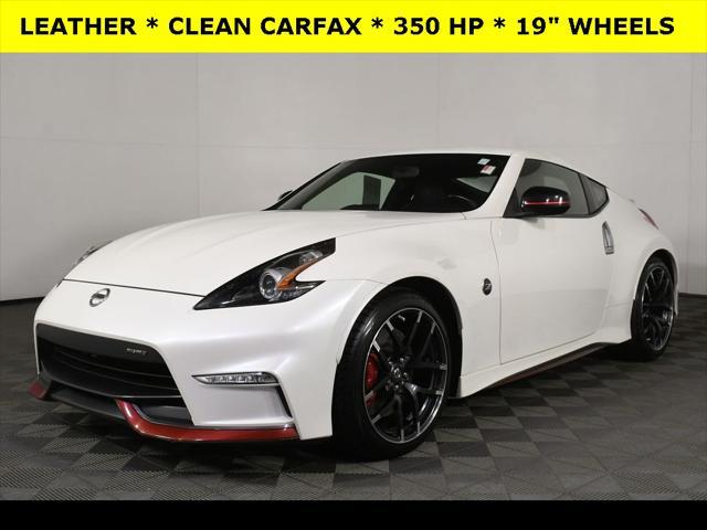 2017 Nissan 370Z