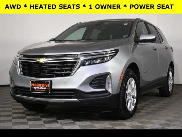 2023 Chevrolet Equinox