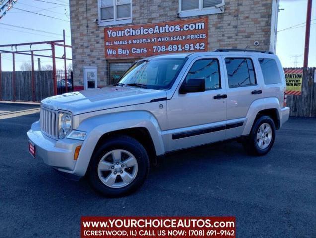 2010 Jeep Liberty