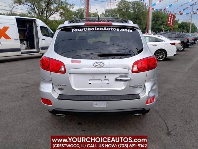 Photo of 2008 Bright Silver Hyundai SANTA FE