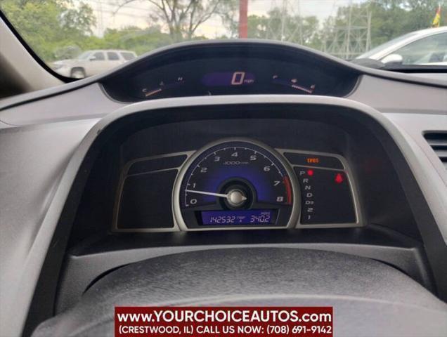 Photo of 2009 Taffeta White Honda Civic