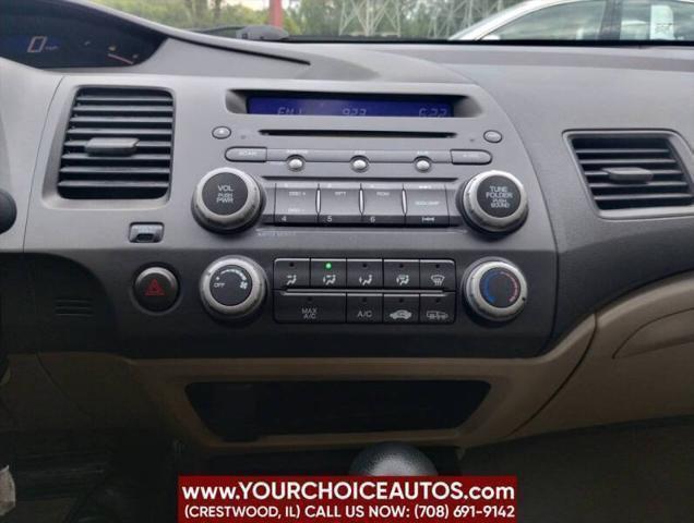 Photo of 2009 Taffeta White Honda Civic