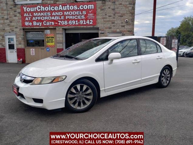 2009 Honda Civic