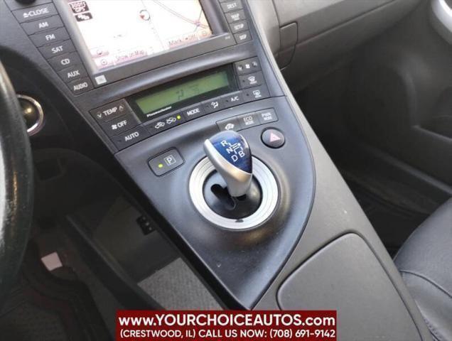 Photo of 2011 Blue Ribbon Metallic Toyota Prius