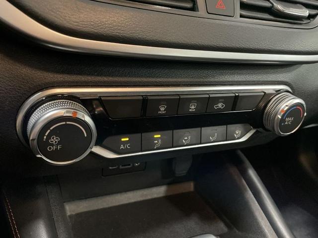 Photo of 2022 Sunset Drift Chromaflair Nissan Altima