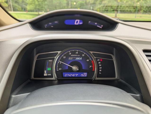 Photo of 2007 Beige Honda Civic Hybrid