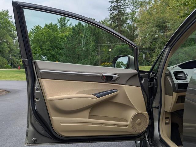 Photo of 2007 Beige Honda Civic Hybrid