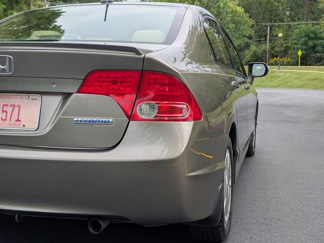 Photo of 2007 Beige Honda Civic Hybrid