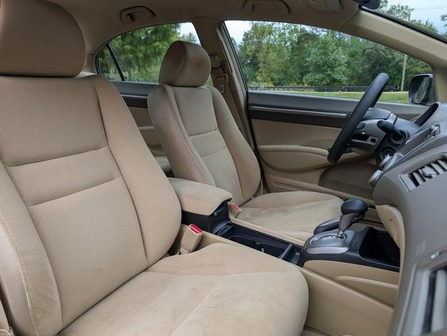 Photo of 2007 Beige Honda Civic Hybrid