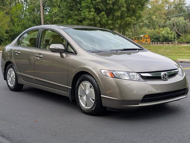 Photo of 2007 Beige Honda Civic Hybrid